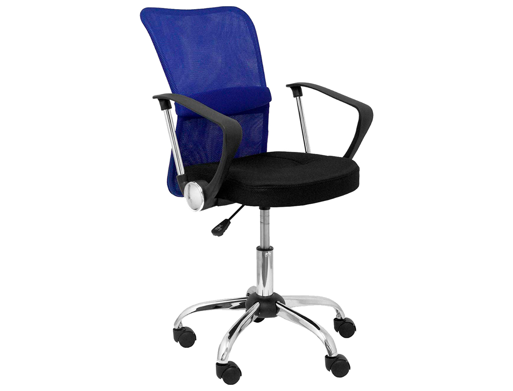 SILLA INFANTIL PYC GIRATORIA BRAZOS FIJOS ASIENTO REGULABLEALTURA ALTO 870+100MM LARGO 540MM PROFUNDIDAD 530MM AZUL